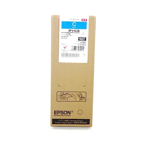 【新品・未開封】 エプソン 大容量 純正インクパックIP03KB ５箱セット Amazon.co.jp: エプソン EPSON 純正インクパック ブラック 約